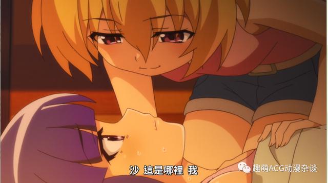 二次元也被衡水模式困扰？寒蝉鸣泣之时·业黑幕出场