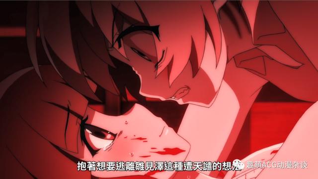 二次元也被衡水模式困扰？寒蝉鸣泣之时·业黑幕出场