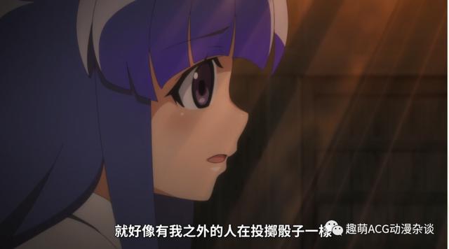 二次元也被衡水模式困扰？寒蝉鸣泣之时·业黑幕出场