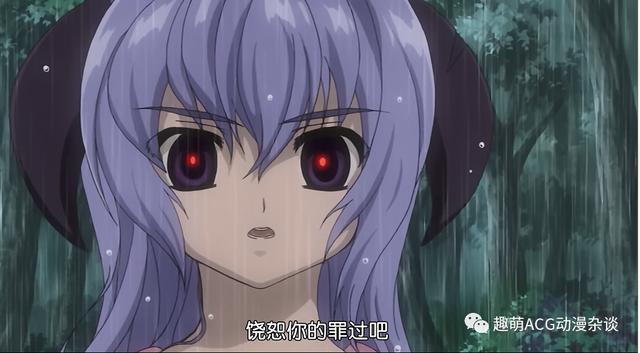 二次元也被衡水模式困扰？寒蝉鸣泣之时·业黑幕出场