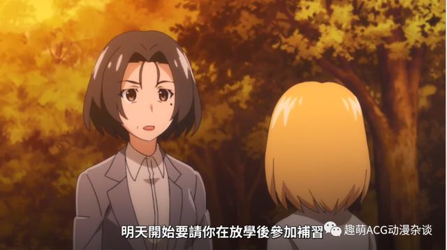 二次元也被衡水模式困扰？寒蝉鸣泣之时·业黑幕出场