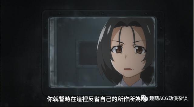 二次元也被衡水模式困扰？寒蝉鸣泣之时·业黑幕出场