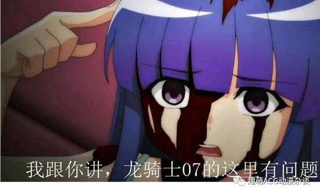 二次元也被衡水模式困扰？寒蝉鸣泣之时·业黑幕出场