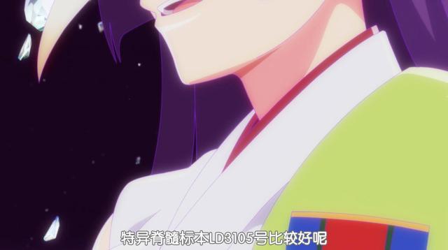 彻底崩坏！《寒蝉鸣泣之时》主要人物中唯一一个洗不白的角色