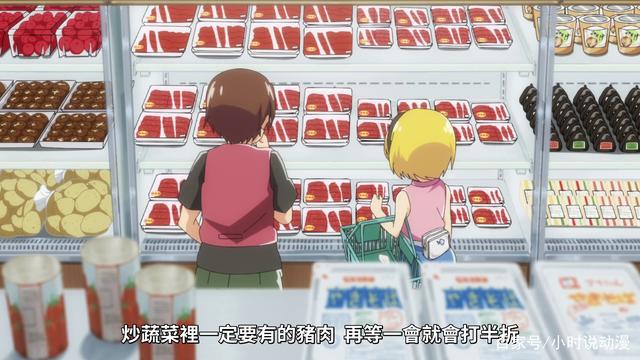 寒蝉鸣泣之时业：动画播出过半，观感到底如何？且听我娓娓道来