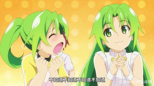 寒蝉鸣泣之时业：动画播出过半，观感到底如何？且听我娓娓道来