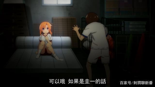 新番点评：寒蝉鸣泣之时业