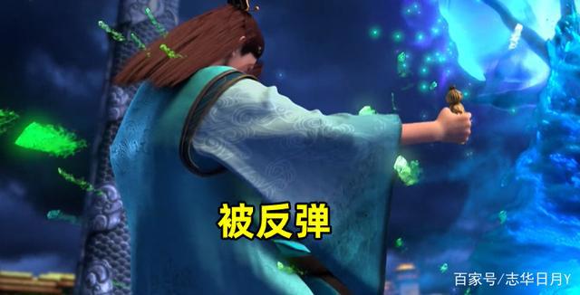 我是大神仙7：废印杠不过地印？广陵君一出，时江绝不轻易狗带