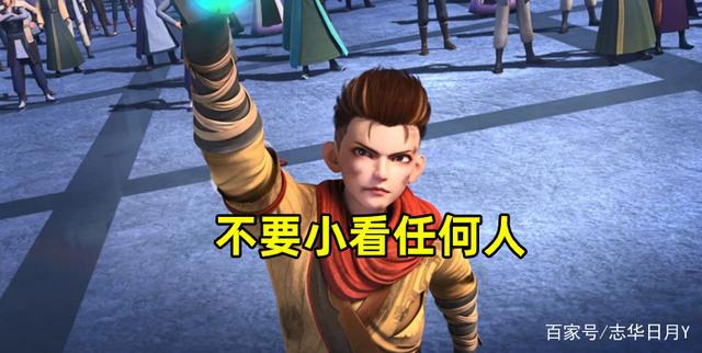 我是大神仙7：废印杠不过地印？广陵君一出，时江绝不轻易狗带