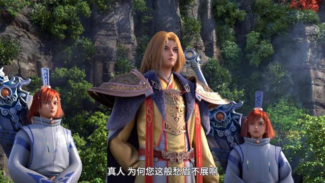 我是大神仙24集看点：时江再坑左宗羽，苏月儿陷入幻境差点被水煮