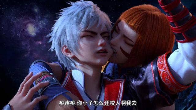 我是大神仙24集看点：时江再坑左宗羽，苏月儿陷入幻境差点被水煮