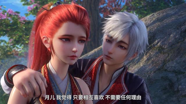 我是大神仙24集看点：时江再坑左宗羽，苏月儿陷入幻境差点被水煮