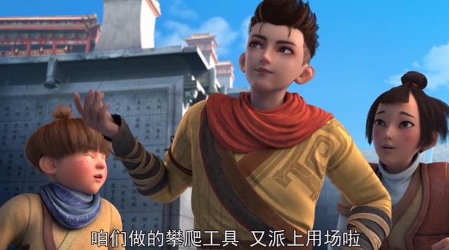 我是大神仙：仙考竞争白热化，紫雨帮时江拉仇恨，肖重三被洗白！