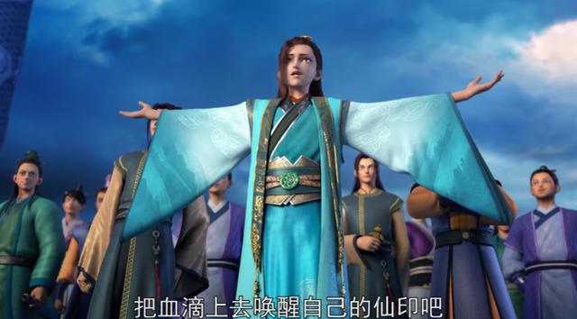 我是大神仙：仙考竞争白热化，紫雨帮时江拉仇恨，肖重三被洗白！