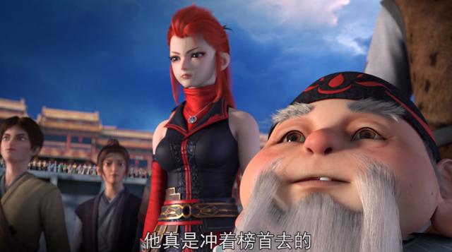 我是大神仙：仙考竞争白热化，紫雨帮时江拉仇恨，肖重三被洗白！