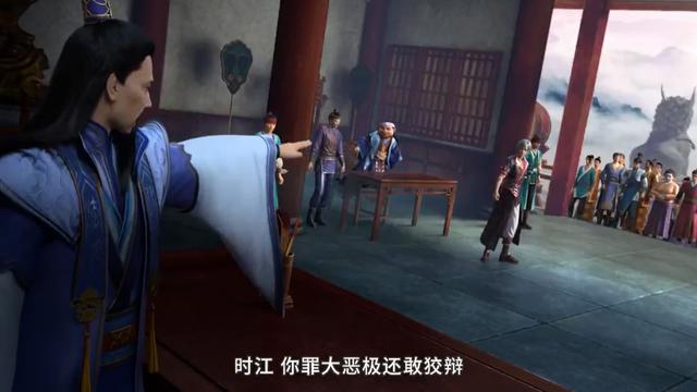 《我是大神仙》：清风门掌门吃或不吃“翔”，泰岳门都要无罪释放