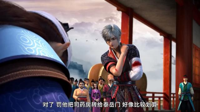 《我是大神仙》：清风门掌门吃或不吃“翔”，泰岳门都要无罪释放