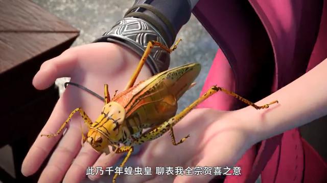 《我是大神仙》：清风门掌门吃或不吃“翔”，泰岳门都要无罪释放