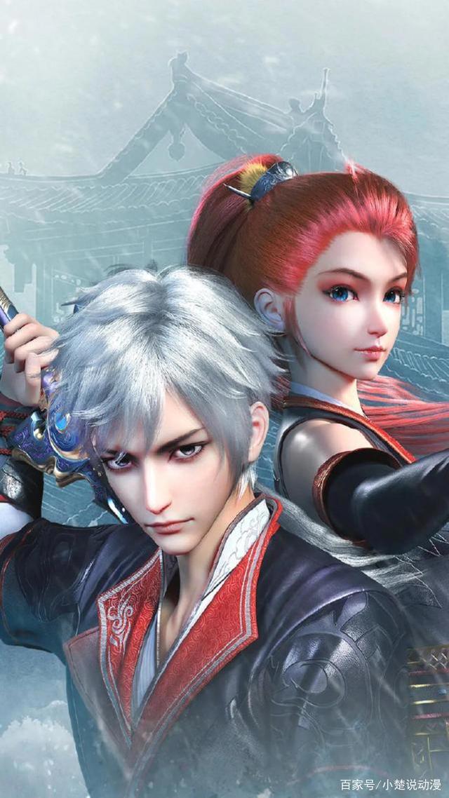 我是大神仙：后宫之争，苏月儿与周紫羽，谁才是时江的爱人