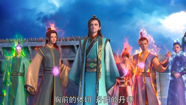 我是大神仙：公孙牧看走眼，广陵君竟是废印，仙榜首位是个笑话