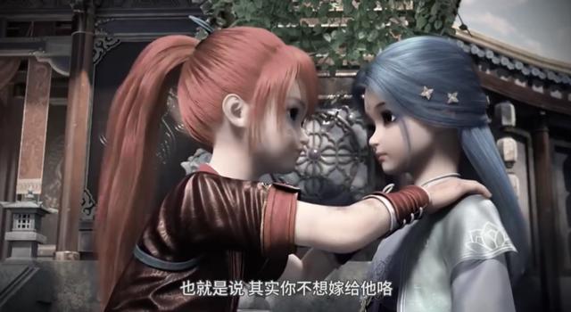 《我是大神仙》：仙药谷被抢，泰岳门真的要被灭门吗？