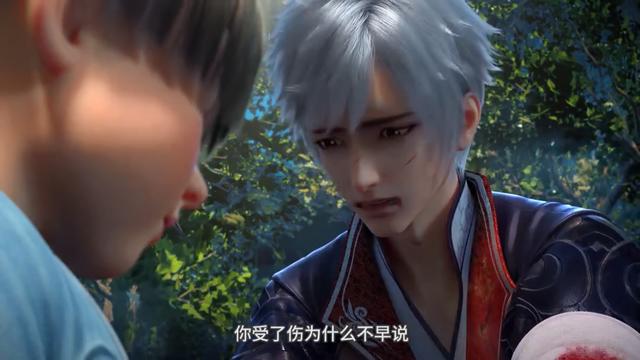 《我是大神仙》：仙药谷被抢，泰岳门真的要被灭门吗？