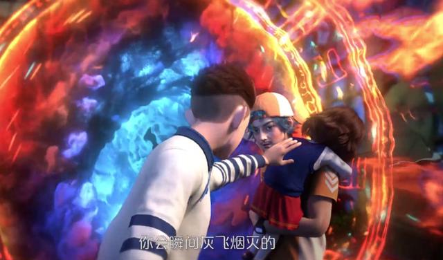 我是大神仙定档，7岁男主穿越到仙界，开起了公司和银行