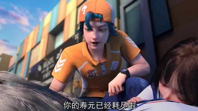 我是大神仙：天上掉下小哥哥，时江“仙界”考试，科学改变命运