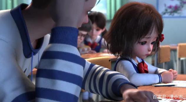 修仙国漫里的清流，不搞尔虞我诈，《我是大神仙》一爽到底！