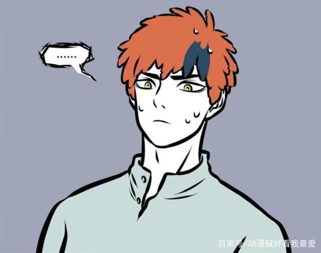 非人哉：大公鸡孵蛋，星君笑死人，结果蛋没了。