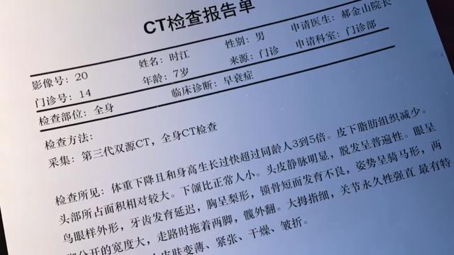 《我是大神仙》：一个7岁高智商的神童竟是仙界大佬广陵君！