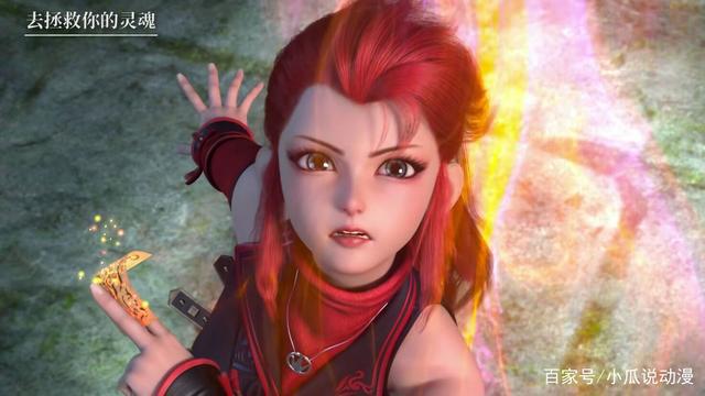 国漫崛起，月票第一《我是大神仙》前来报到