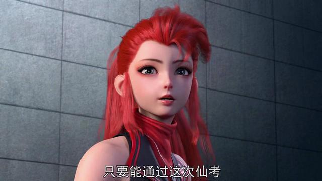 我是大神仙：小学生穿越爽文改编为动漫，这真的好看吗？