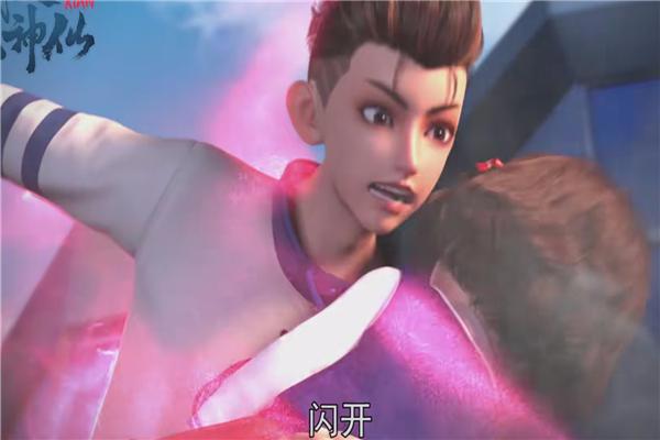 我是大神仙：你以为的玄幻动漫是什么样？或许这部动漫能给你答案