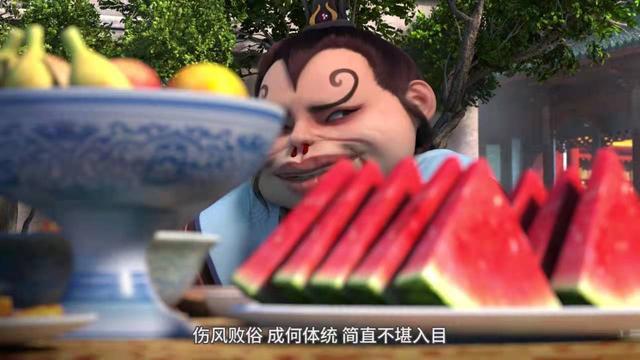 《我是大神仙》低开高走播放量碾压斗罗大陆，因为男主女装跳舞？