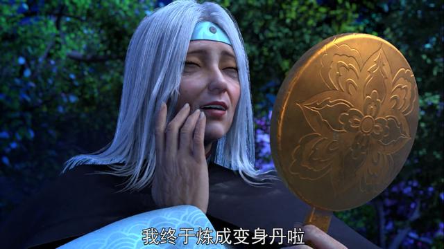 同样是“爽文”国漫，为何《我是大神仙》如此与众不同？