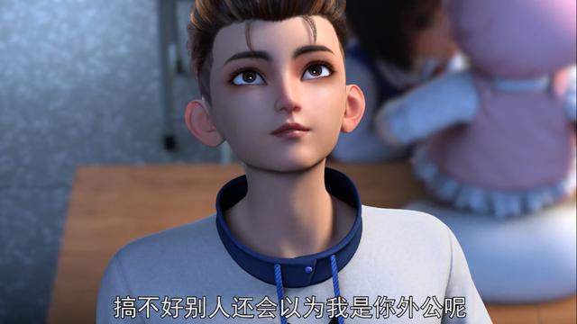 同样是“爽文”国漫，为何《我是大神仙》如此与众不同？