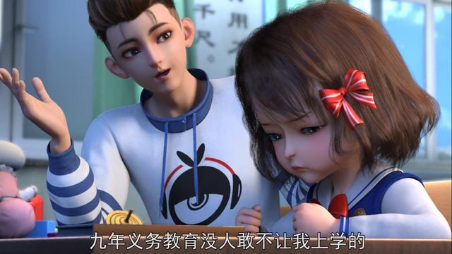 同样是“爽文”国漫，为何《我是大神仙》如此与众不同？