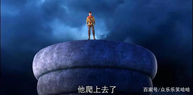 我是大神仙动漫看点