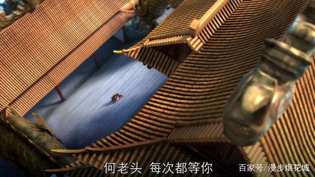 我是大神仙第5集动漫女神辈出重三自作自受时江命运将会如何