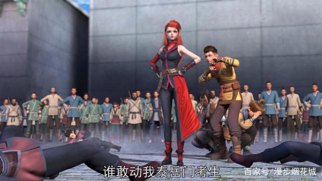 我是大神仙第5集动漫女神辈出重三自作自受时江命运将会如何