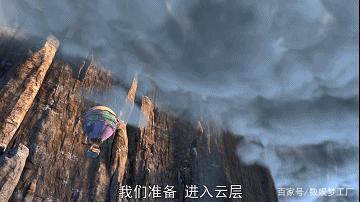 遍地都是修仙动画，《我是大神仙》为何能让网友眼前一亮？