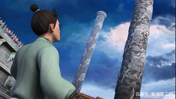 遍地都是修仙动画，《我是大神仙》为何能让网友眼前一亮？