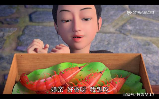 遍地都是修仙动画，《我是大神仙》为何能让网友眼前一亮？