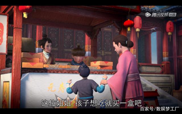 遍地都是修仙动画，《我是大神仙》为何能让网友眼前一亮？