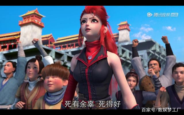 遍地都是修仙动画，《我是大神仙》为何能让网友眼前一亮？