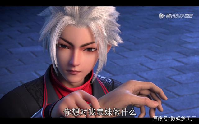 遍地都是修仙动画，《我是大神仙》为何能让网友眼前一亮？