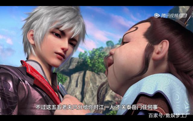 遍地都是修仙动画，《我是大神仙》为何能让网友眼前一亮？