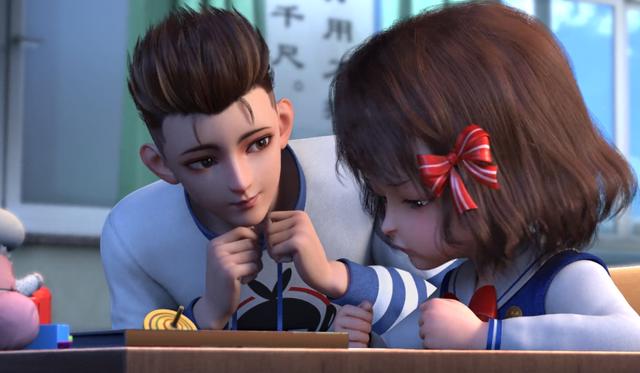 动画我是大神仙首播，以类似Q版的画风，用现代知识登顶仙界大门