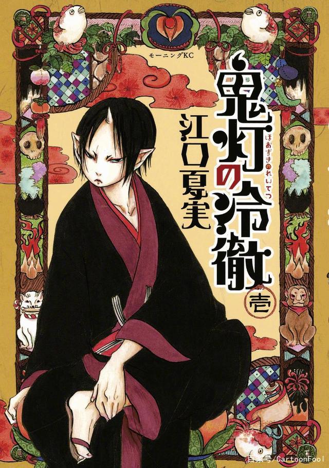 《鬼灯的冷彻》漫画即将迎来完结，还能等到第三季动画吗？